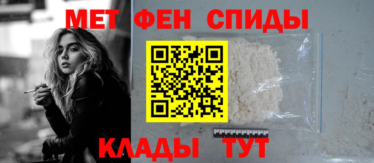 Лсд 25 Горно-Алтайск