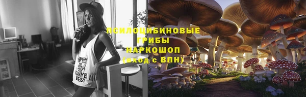 хмурый Беломорск