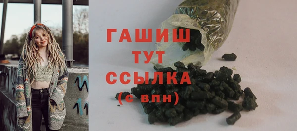 MESCALINE Баксан
