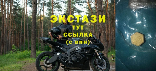 MESCALINE Баксан