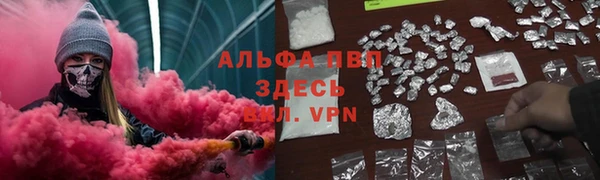 хмурый Беломорск