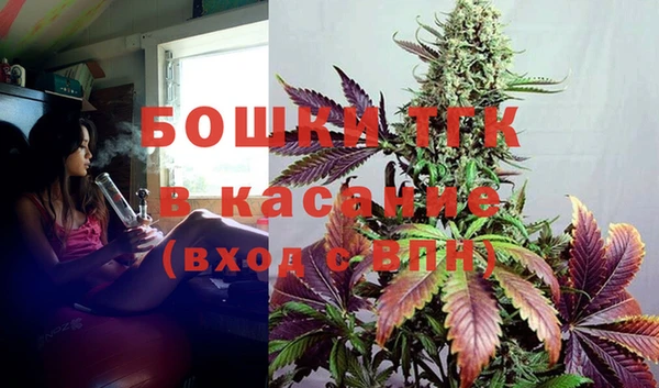 MESCALINE Баксан