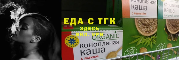 2c-b Белоозёрский