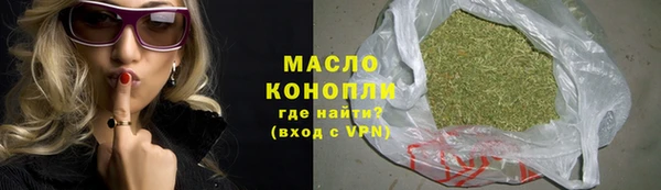 MESCALINE Баксан