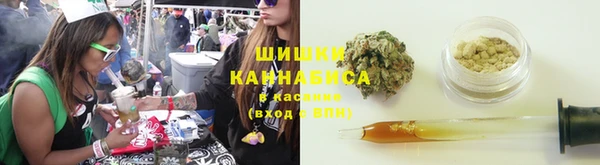 MDMA Premium VHQ Верхнеуральск