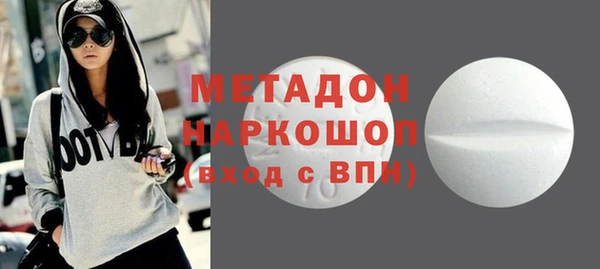 амф Белокуриха