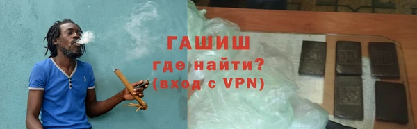 MDMA Premium VHQ Верея