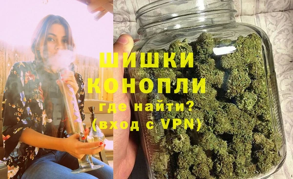 MESCALINE Баксан