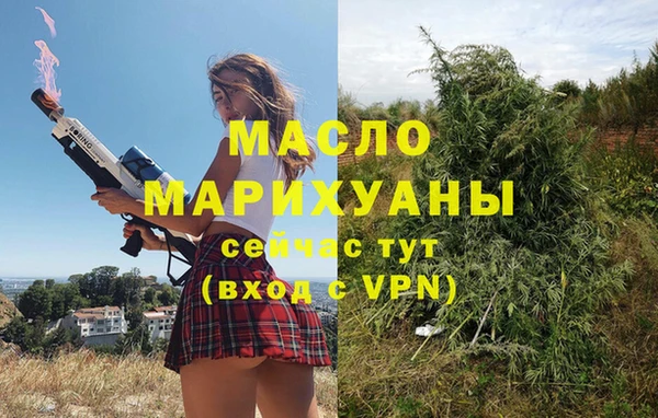 стаф Балабаново