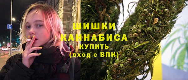 MESCALINE Баксан