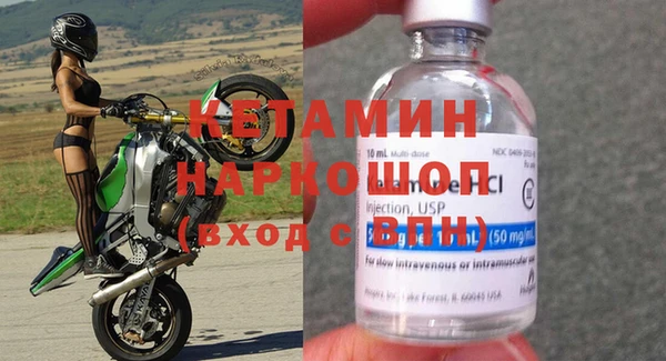 стаф Балабаново