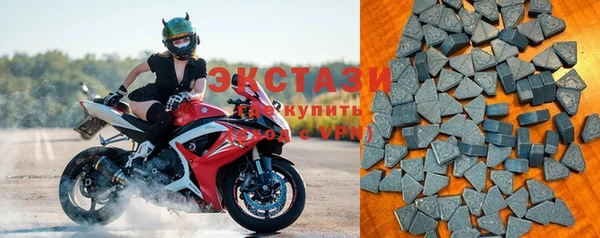 2c-b Белоозёрский