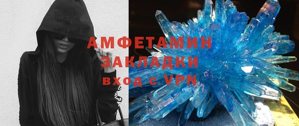 MESCALINE Баксан
