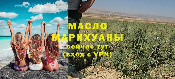 MESCALINE Баксан