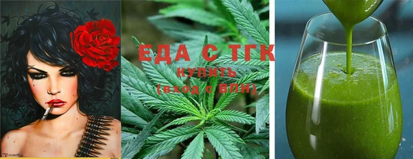 2c-b Белоозёрский