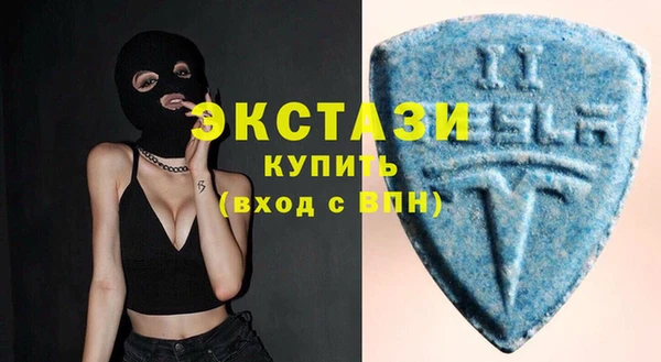 хмурый Беломорск