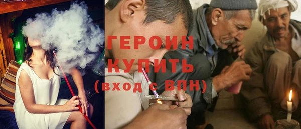 спиды Зеленокумск