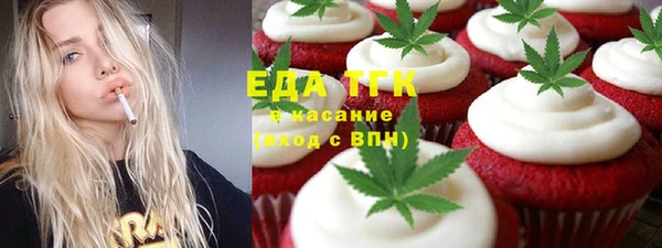 хмурый Беломорск
