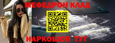 гашик Будённовск