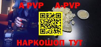 мяу мяу мука Бузулук
