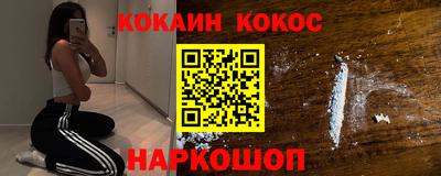 мяу мяу мука Бузулук