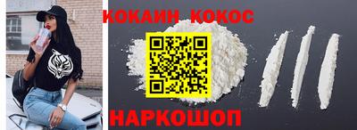 мяу мяу мука Бузулук