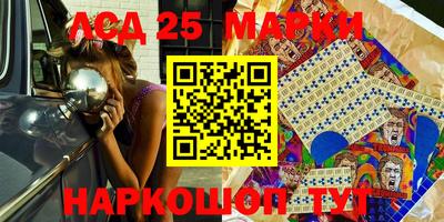 каннабис Бугуруслан