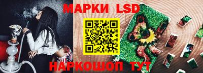 каннабис Бугуруслан