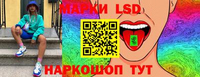 гашик Будённовск