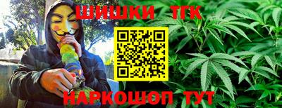 мяу мяу мука Бузулук
