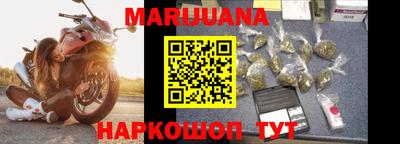 мяу мяу мука Бузулук