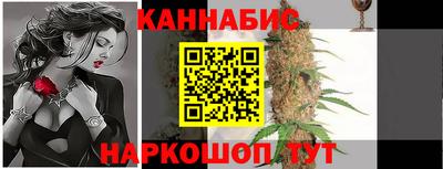 мяу мяу мука Бузулук