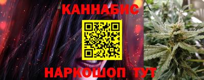 мяу мяу мука Бузулук