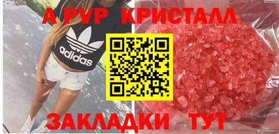 мяу мяу мука Бузулук