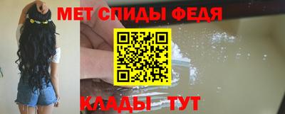 гашик Будённовск