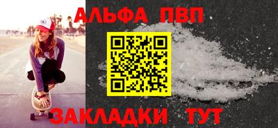 мяу мяу мука Бузулук