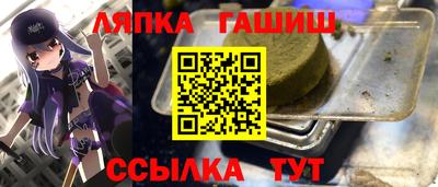 мяу мяу мука Бузулук