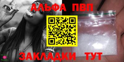 мяу мяу мука Бузулук