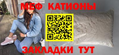 каннабис Бугуруслан